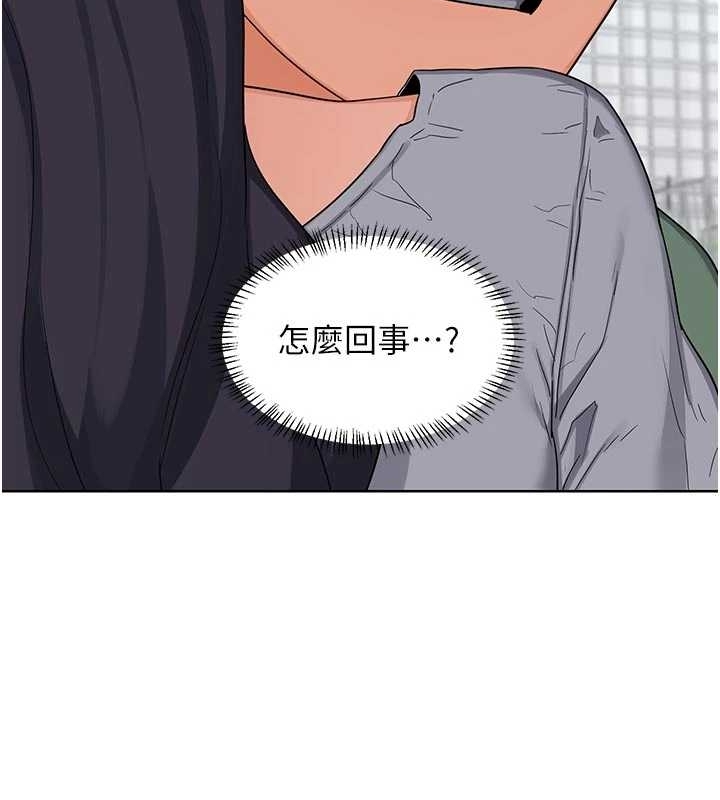 熟女交换计画 - 第48話-媽，這滋味真不賴 - page 181