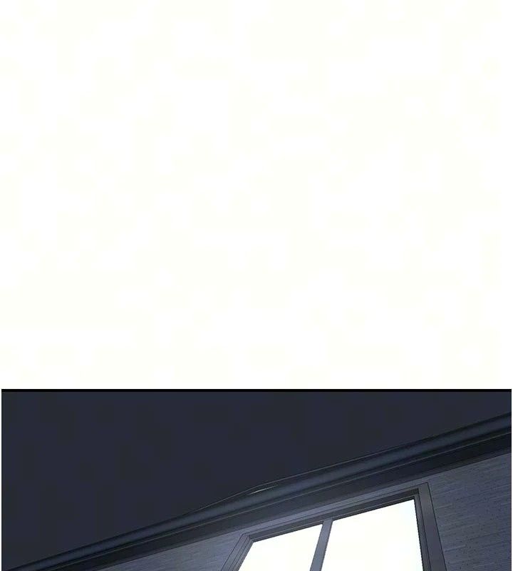 熟女交换计画 - 第89話-巨乳獵物新登場 - page 14