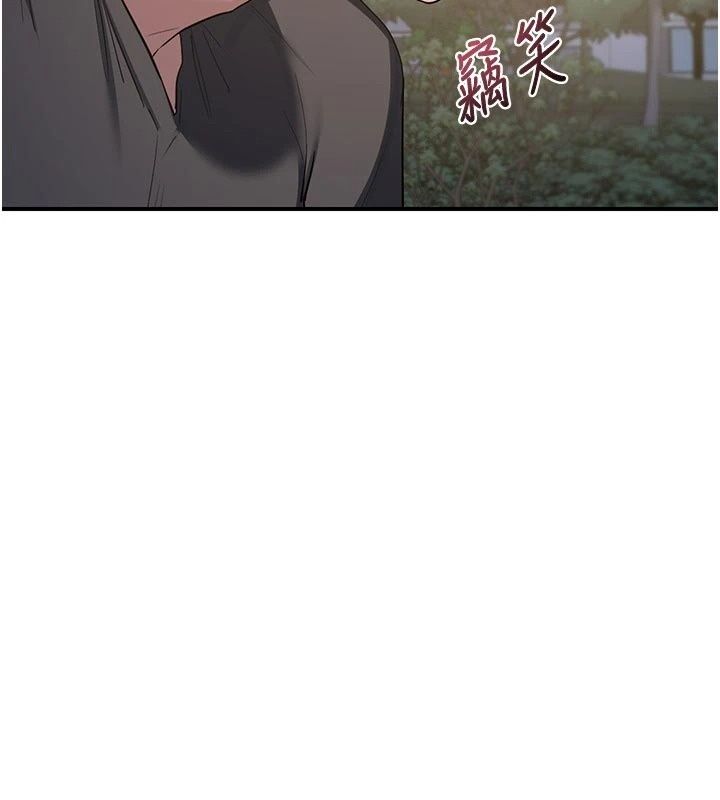 熟女交换计画 - 第89話-巨乳獵物新登場 - page 95