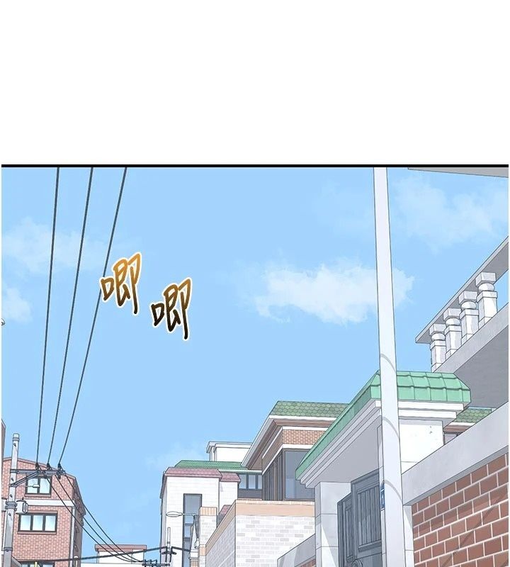 熟女交换计画 - 第89話-巨乳獵物新登場 - page 101