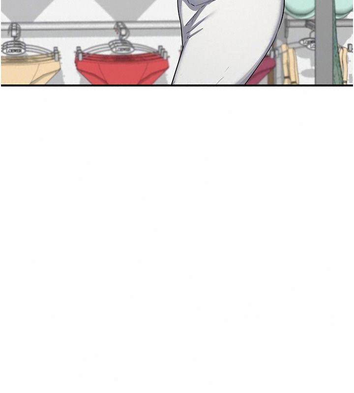 熟女交换计画 - 第89話-巨乳獵物新登場 - page 117