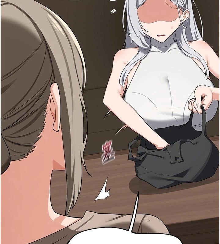 熟女交换计画 - 第89話-巨乳獵物新登場 - page 138