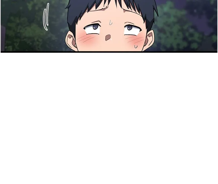 熟女交换计画 - 第3话-好兄弟共享计画开始! - page 51
