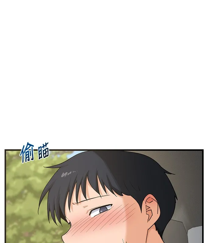 熟女交换计画 - 第3话-好兄弟共享计画开始! - page 183