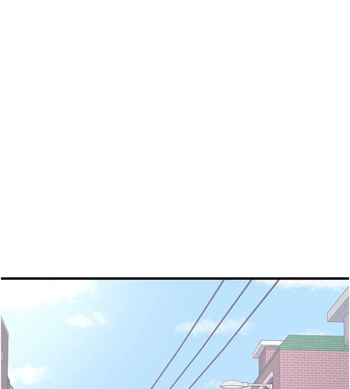 熟女交换计画 - 第3话-好兄弟共享计画开始! - page 192