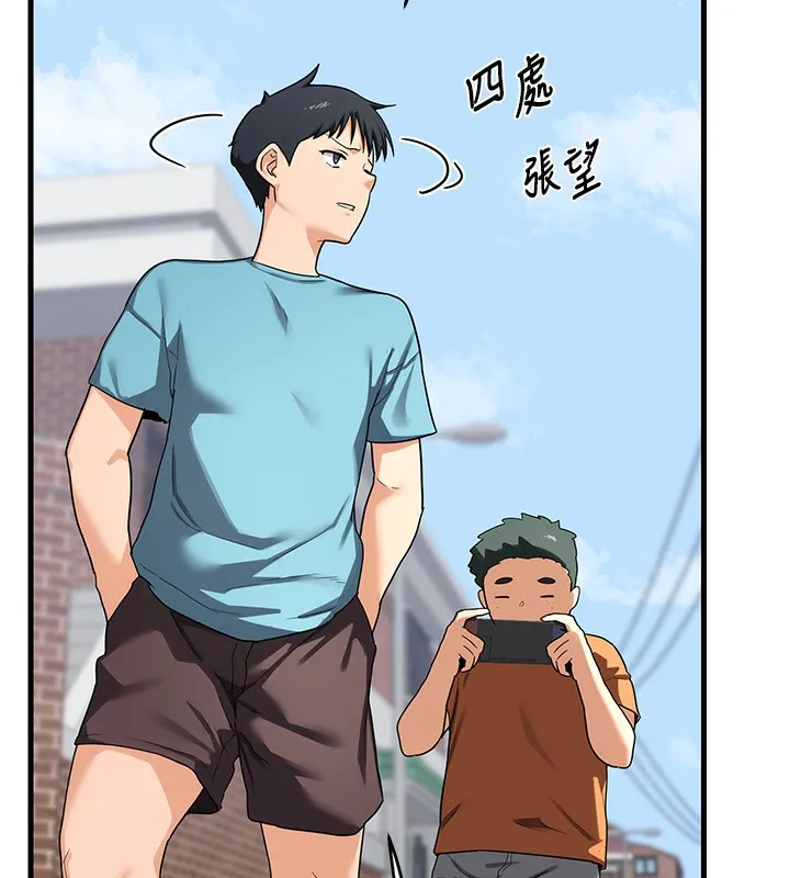 熟女交换计画 - 第3话-好兄弟共享计画开始! - page 208