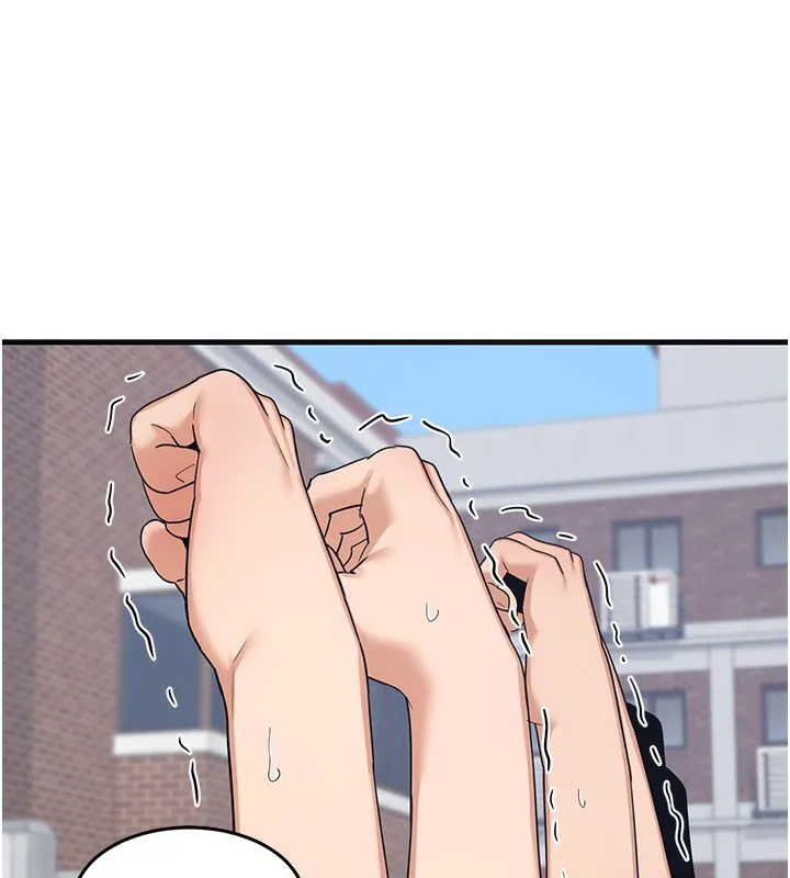熟女交换计画 - 第3话-好兄弟共享计画开始! - page 242