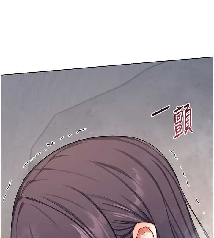 熟女交换计画 - 第52話-溫泉好燙，要忍不住了… - page 19