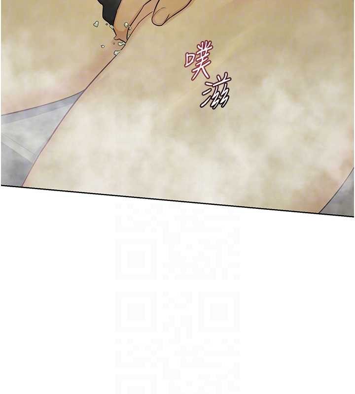 熟女交换计画 - 第52話-溫泉好燙，要忍不住了… - page 22