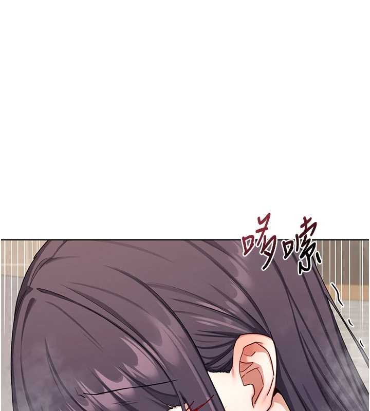 熟女交换计画 - 第52話-溫泉好燙，要忍不住了… - page 40