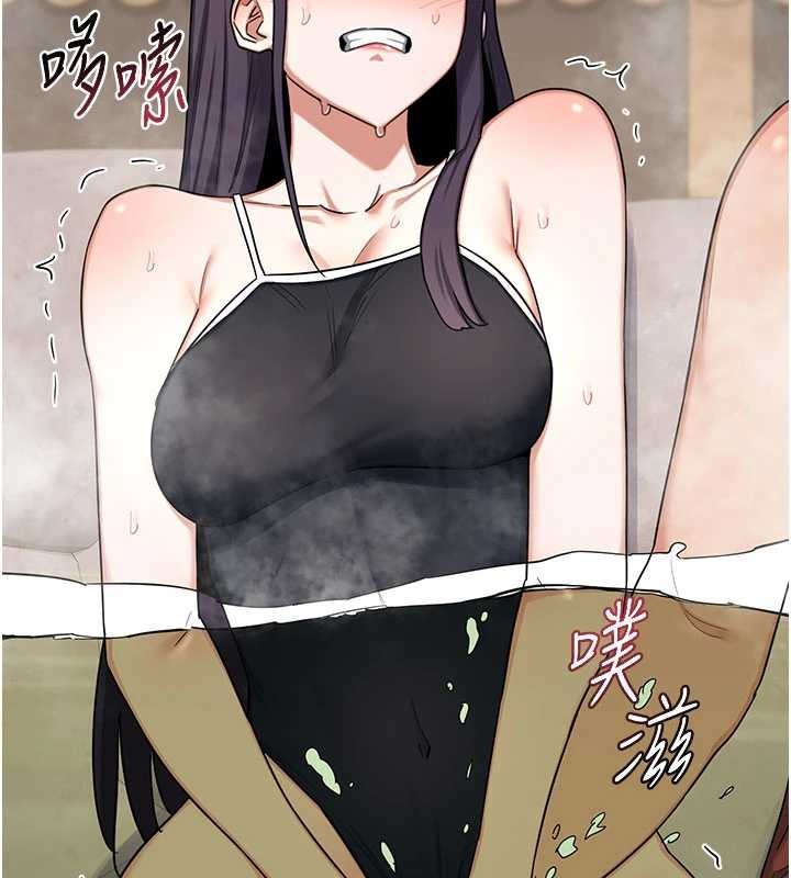 熟女交换计画 - 第52話-溫泉好燙，要忍不住了… - page 51