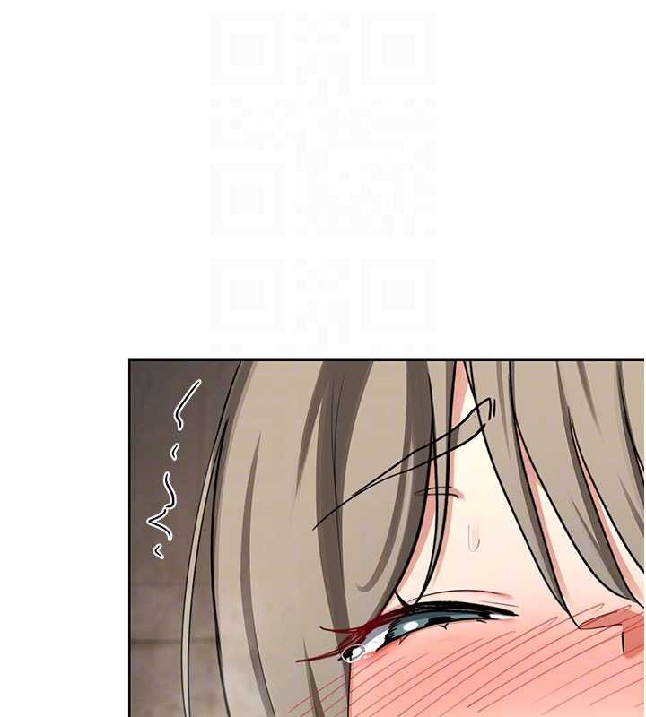 熟女交换计画 - 第52話-溫泉好燙，要忍不住了… - page 99