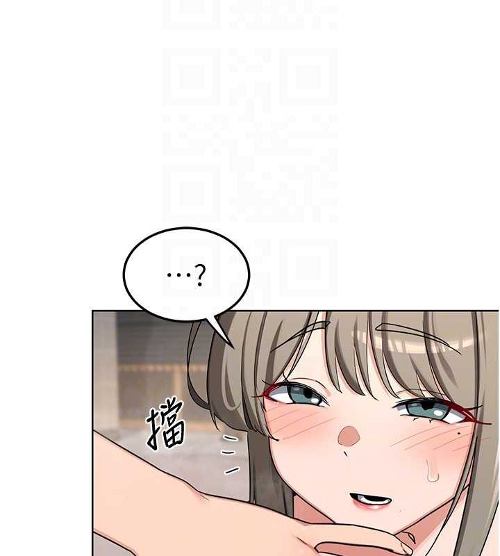 熟女交换计画 - 第52話-溫泉好燙，要忍不住了… - page 117