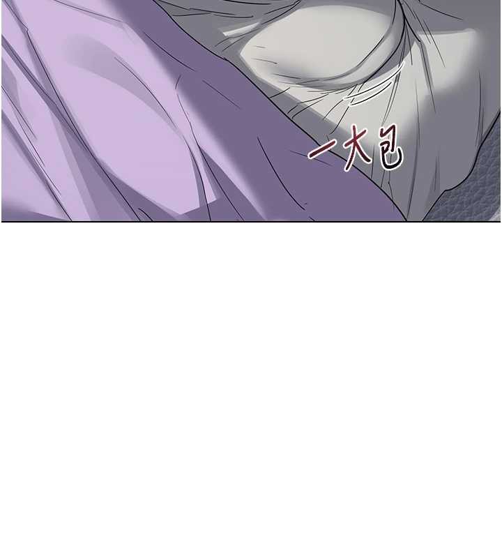 熟女交换计画 - 第39話-家人間接吻很正常吧? - page 37