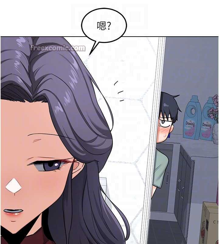 熟女交换计画 - 第39話-家人間接吻很正常吧? - page 70