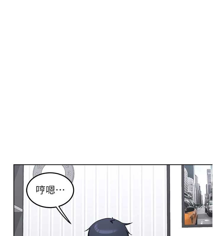 熟女交换计画 - 第39話-家人間接吻很正常吧? - page 121