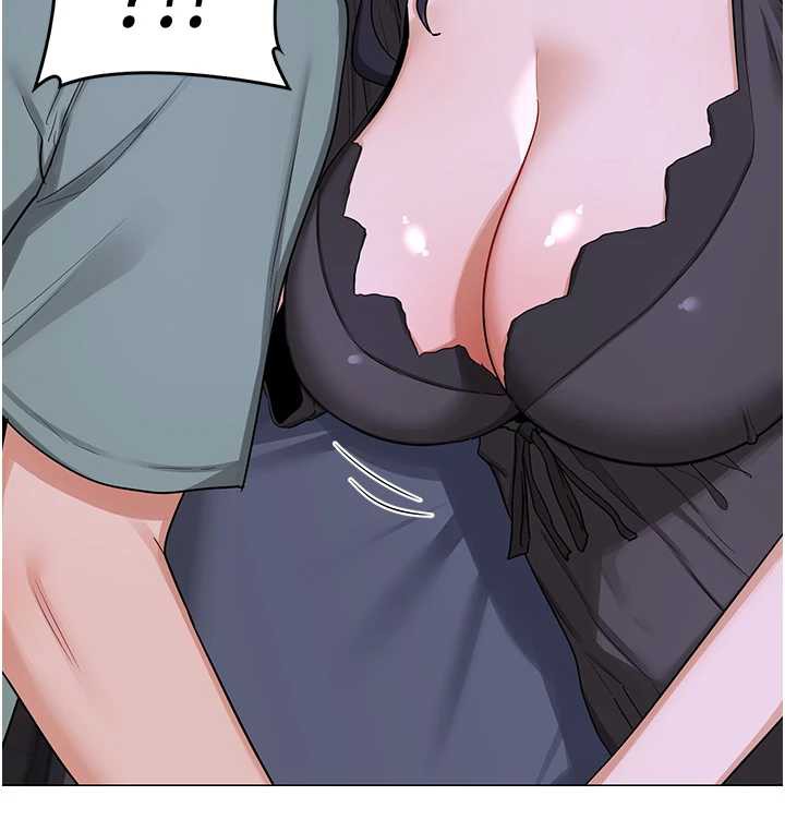 熟女交换计画 - 第39話-家人間接吻很正常吧? - page 196