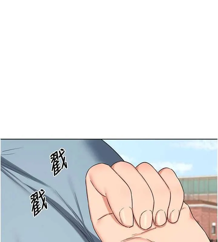 熟女交换计画 - 第79話-我要在叔叔面前上你媽 - page 6