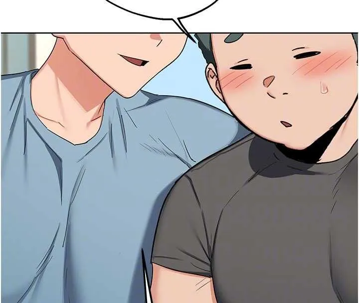 熟女交换计画 - 第79話-我要在叔叔面前上你媽 - page 36