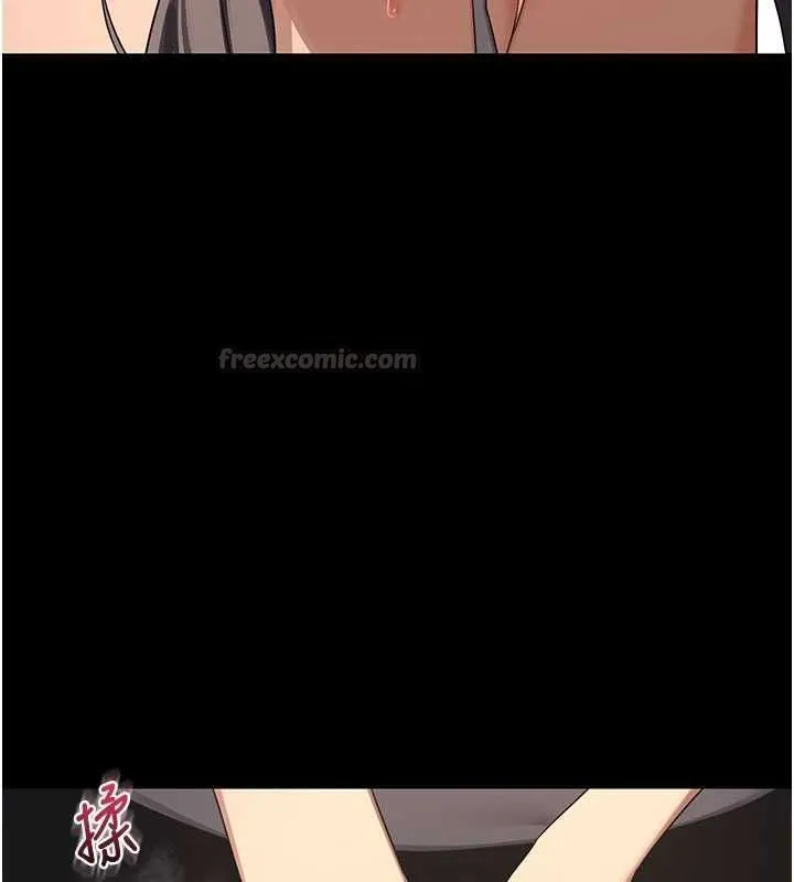 熟女交换计画 - 第79話-我要在叔叔面前上你媽 - page 90