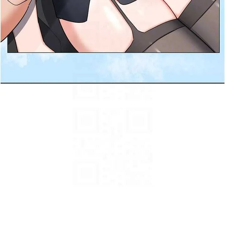熟女交换计画 - 第79話-我要在叔叔面前上你媽 - page 108