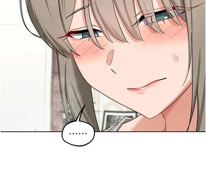 熟女交换计画 - 第79話-我要在叔叔面前上你媽 - page 144