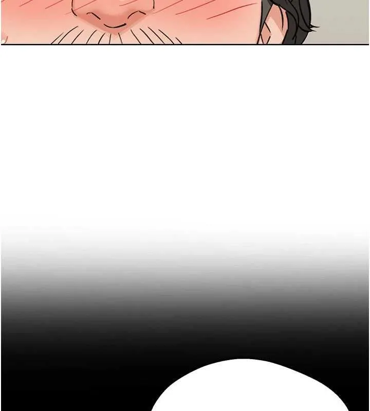 熟女交换计画 - 第79話-我要在叔叔面前上你媽 - page 147