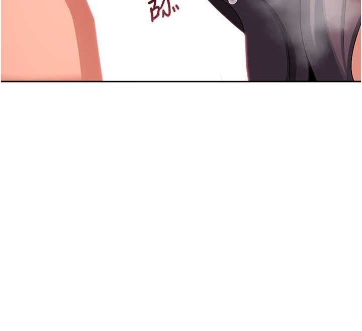 熟女交换计画 - 第74話-房間內的濃厚淫水味 - page 28