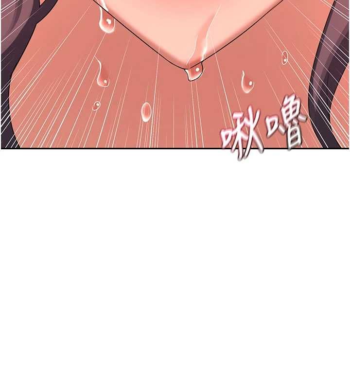 熟女交换计画 - 第74話-房間內的濃厚淫水味 - page 69