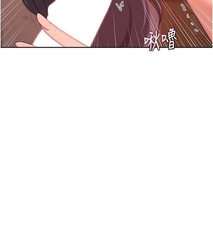 熟女交换计画 - 第74話-房間內的濃厚淫水味 - page 76