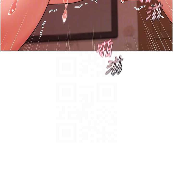 熟女交换计画 - 第74話-房間內的濃厚淫水味 - page 113