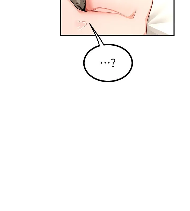 熟女交换计画 - 第17話-我要射進阿姨體內 - page 48