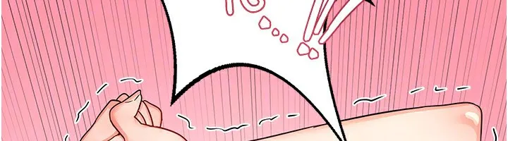 熟女交换计画 - 第17話-我要射進阿姨體內 - page 152