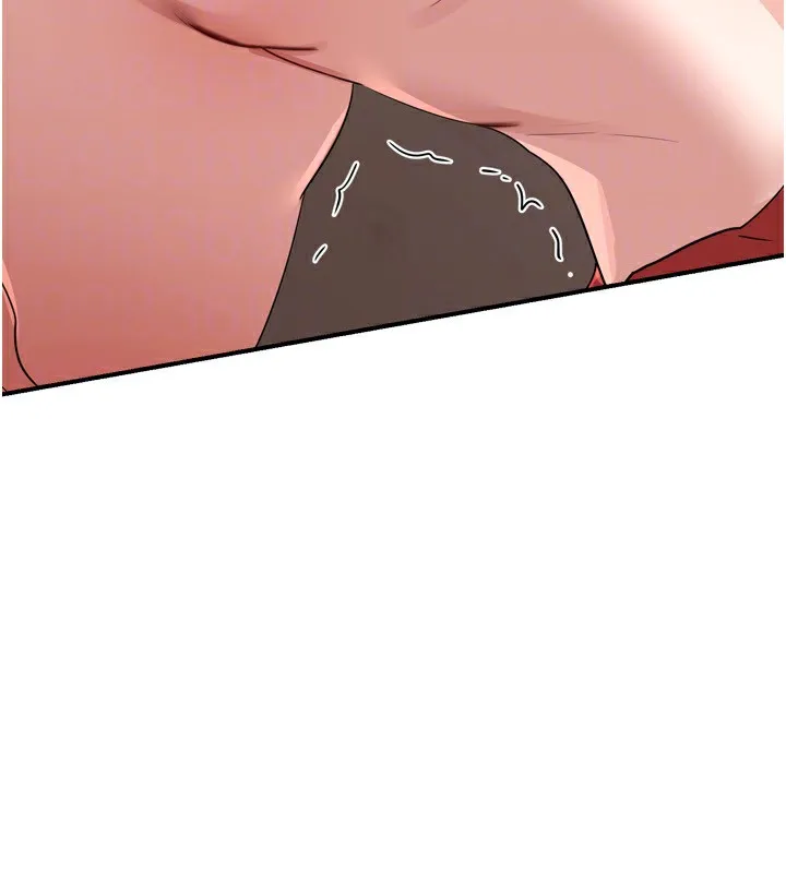熟女交换计画 - 第8話-就叫妳不要刺激我了 - page 115