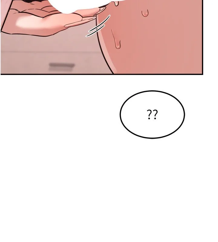 熟女交换计画 - 第8話-就叫妳不要刺激我了 - page 121