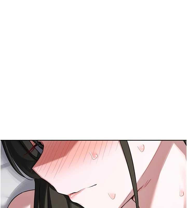 熟女交换计画 - 第67話-無法停止的進擊肉棒 - page 43