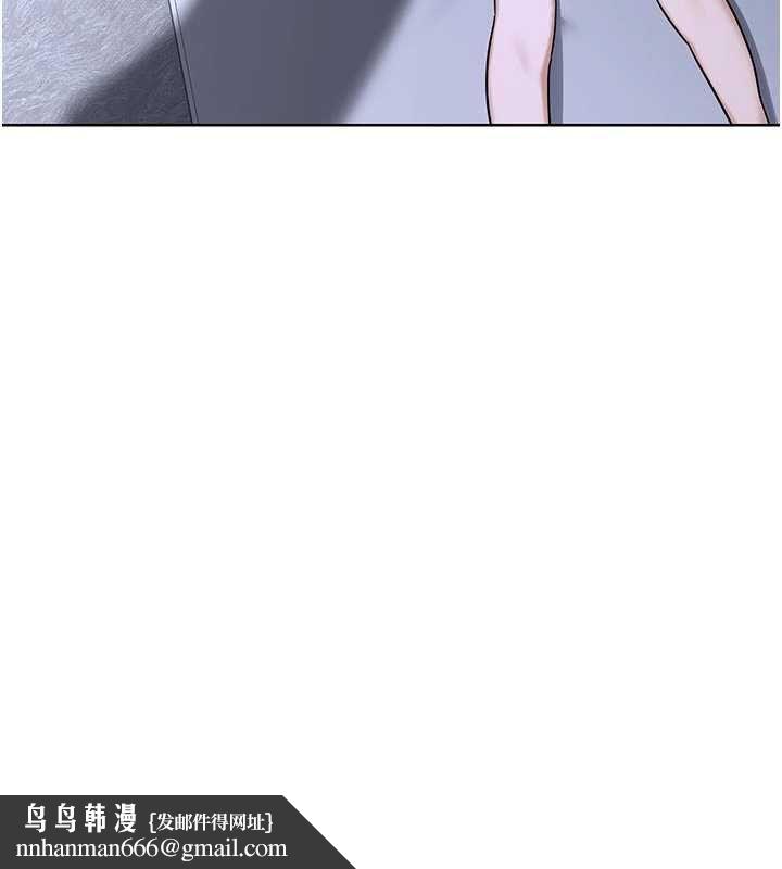 熟女交换计画 - 第67話-無法停止的進擊肉棒 - page 89
