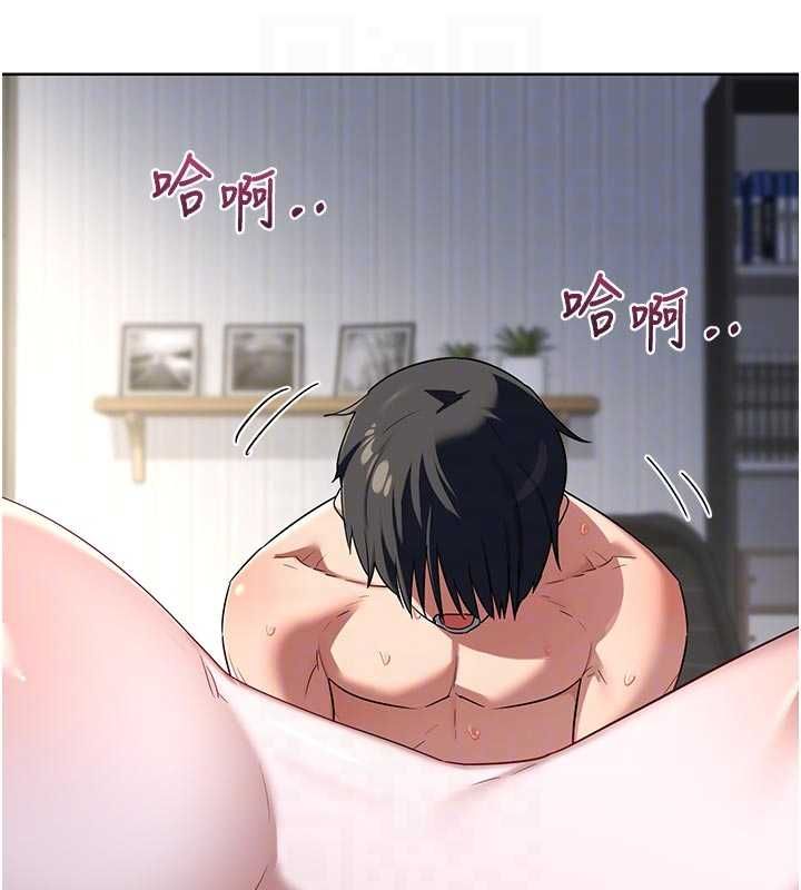 熟女交换计画 - 第67話-無法停止的進擊肉棒 - page 92
