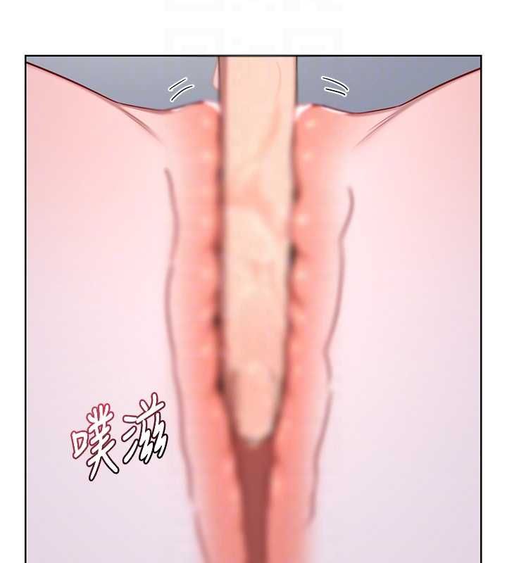 熟女交换计画 - 第67話-無法停止的進擊肉棒 - page 114