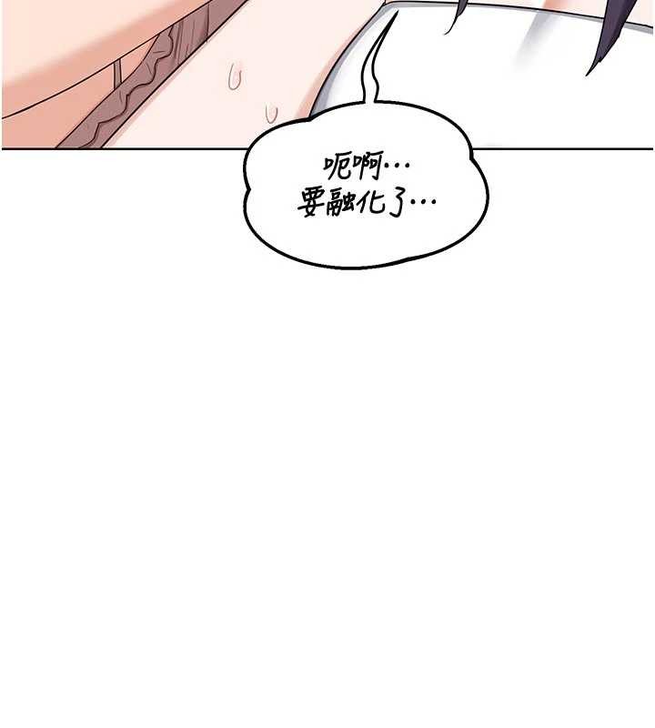 熟女交换计画 - 第51話-在溫泉偷襲妹妹♥ - page 51