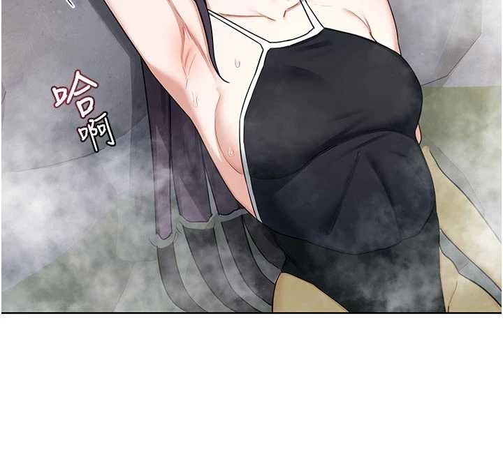 熟女交换计画 - 第51話-在溫泉偷襲妹妹♥ - page 138