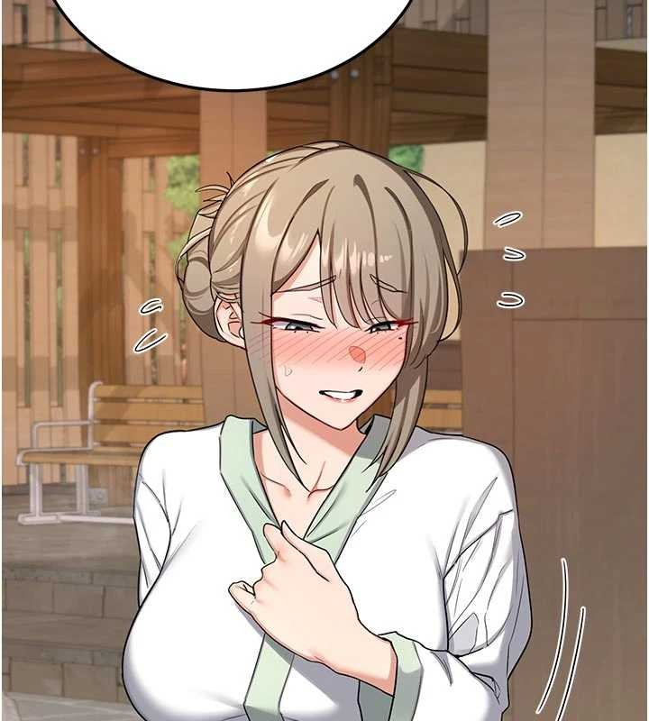 熟女交换计画 - 第51話-在溫泉偷襲妹妹♥ - page 148