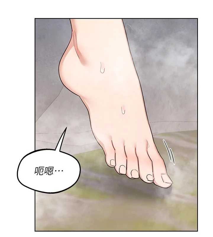 熟女交换计画 - 第51話-在溫泉偷襲妹妹♥ - page 163