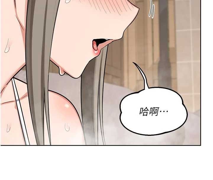 熟女交换计画 - 第51話-在溫泉偷襲妹妹♥ - page 179