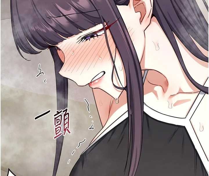 熟女交换计画 - 第51話-在溫泉偷襲妹妹♥ - page 199
