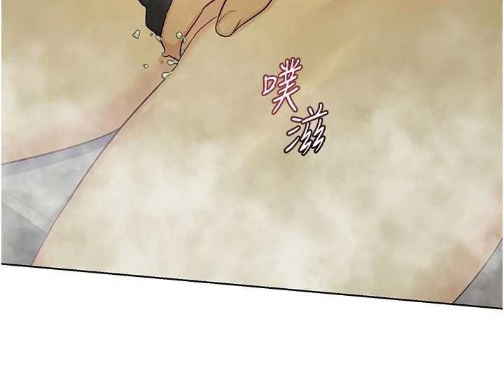 熟女交换计画 - 第51話-在溫泉偷襲妹妹♥ - page 201