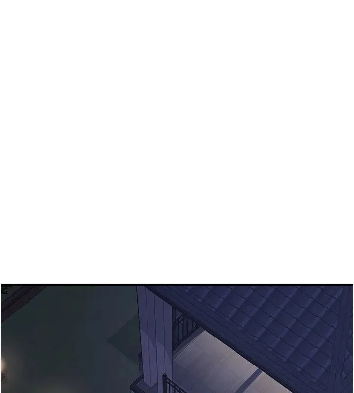 熟女交换计画 - 第86話-新的交換對象 - page 16