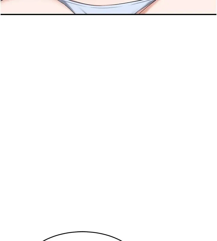 熟女交换计画 - 第86話-新的交換對象 - page 28