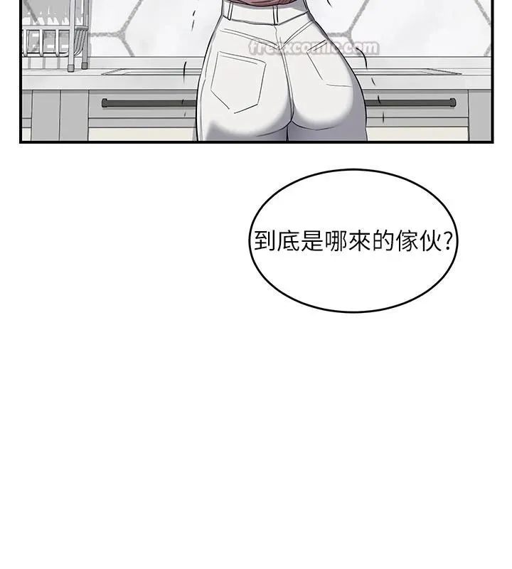 熟女交换计画 - 第86話-新的交換對象 - page 30