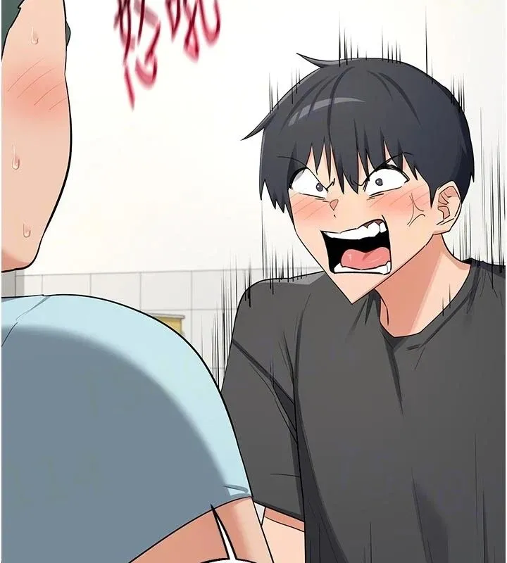 熟女交换计画 - 第86話-新的交換對象 - page 74
